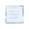 Snow Beauty Face Powder - Brightening Skincare Powder (Refill) 25g Quasi-drug Whitening, Transparency, Moisturizing SNOW BEAUTY