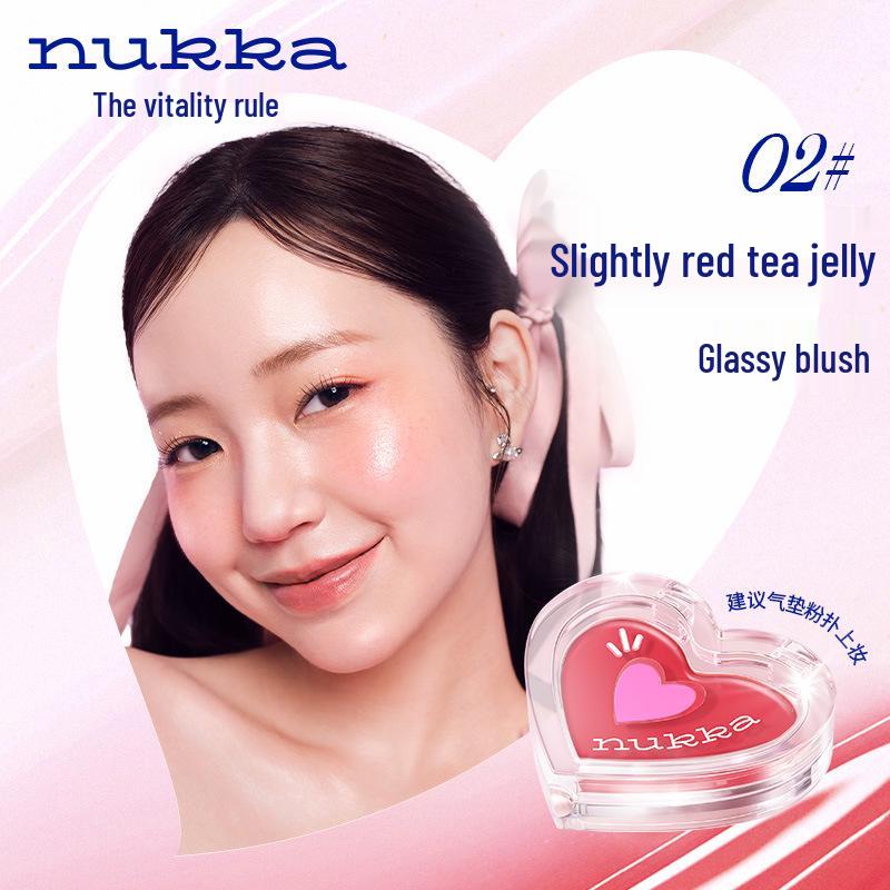 Vitality Law Multi-Use Brightening Cream: All-in-One Water Light Face Contour & Blush.