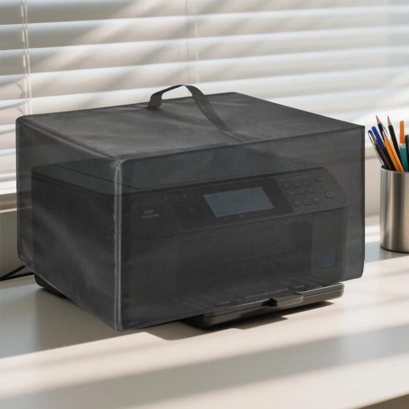 3-in-1 Protection Printer Cover Waterproof Dustproof Sunproof Office Printers Copiers Outdoor Furniture Durable Protective Case