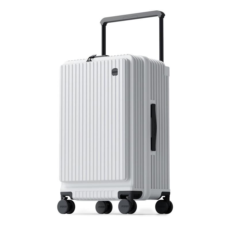 XiaoYan Expandable Smart Travel Luggage 28 inches