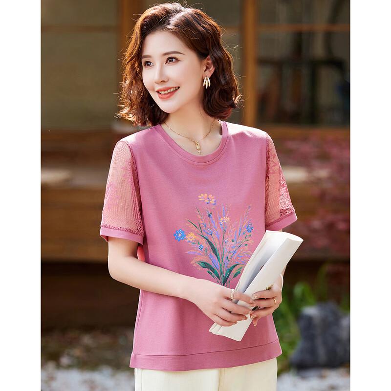 Pastelowy damski elegancki T-shirt z krótkim rękawem