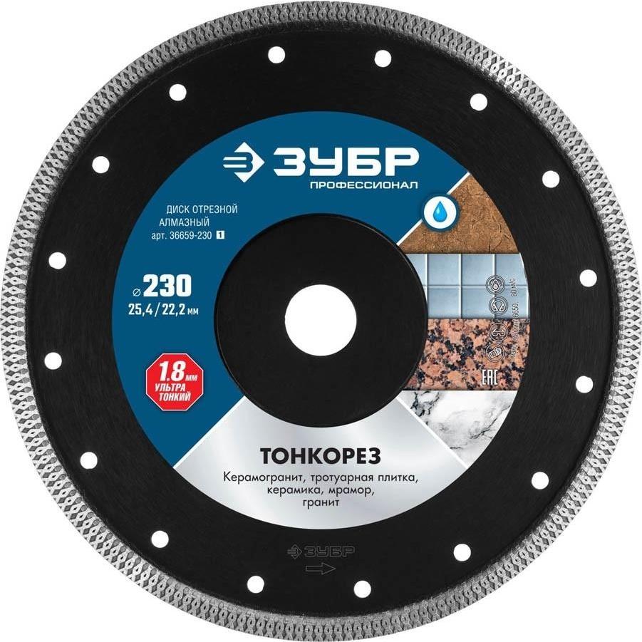 

Алмазный диск Bison 36659-230 Тонкий резак Professional