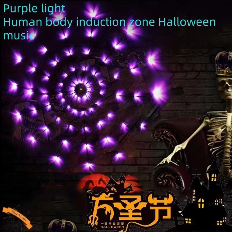 Halloween LED Lights Glowing Spider Web Halloween Decoration Lights for Yard Window Decorations Halloween Party Supplies
