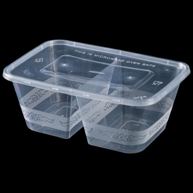 

Disposable PP 2-Compartment Meal Prep & Takeaway Boxes