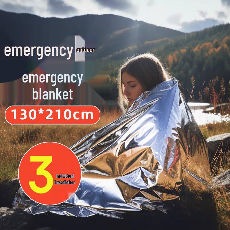 JAJALIN Outdoor Emergency Thermal Survival Blanket