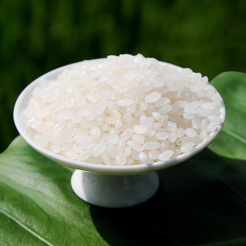 Jinyu Dragon Fish Rice, Flour & Peanut Oil Gift Set