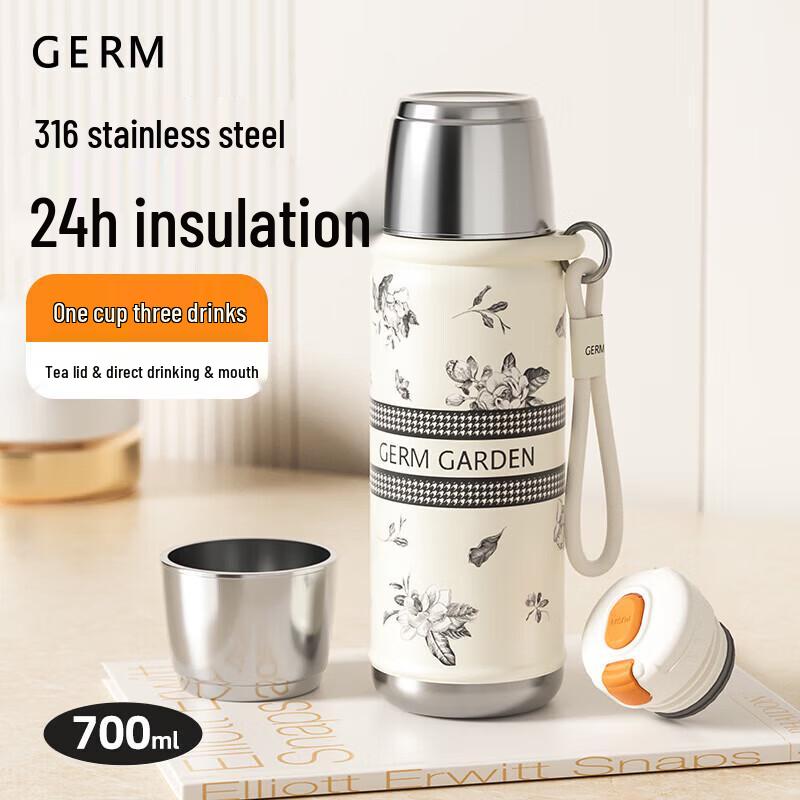 Germ Gardenia Insulated Tea Infuser Bottle