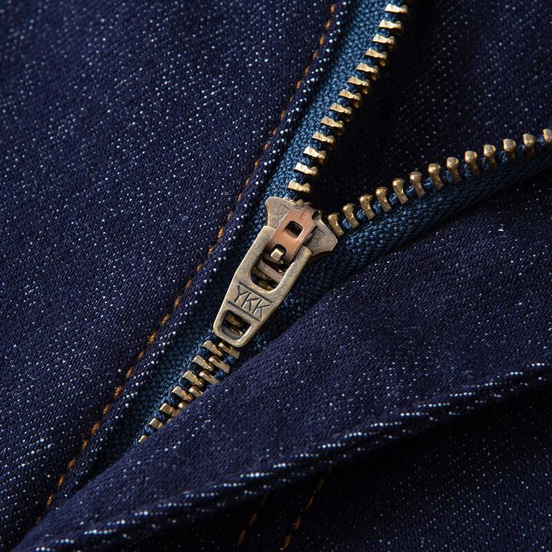 Jeans Dritti Stretch da Uomo MONTAGUT