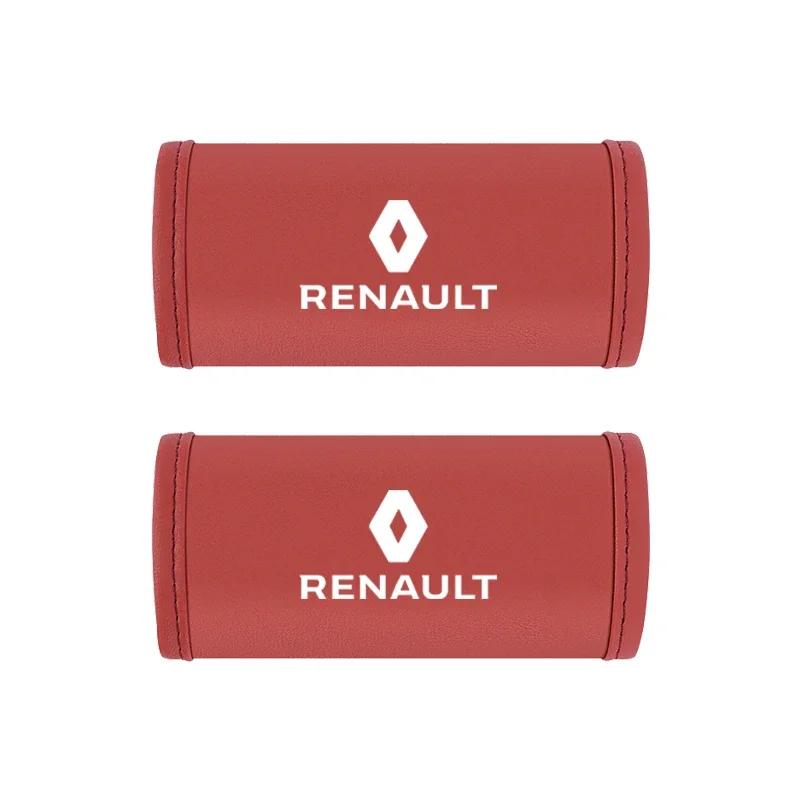 2026 Hot For Renault Hub Caps For Renault Kaptur Twingo Kadjar Captur Fluence Megane 2Pc Car Anti Slip Pull Glove Car Interior L
