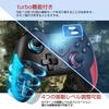 Switch Controller, Bluetooth Connection, HD Rumble, Heavy-Duty Buttons, 6-Axis Gyro Sensor, Switch Pro Controller, Turbo Fire Function, Back Buttons,
