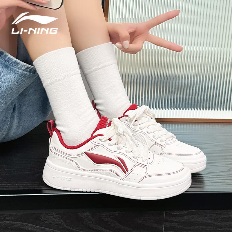 Li-Ning Women s Classic Casual White Skate Shoes 37