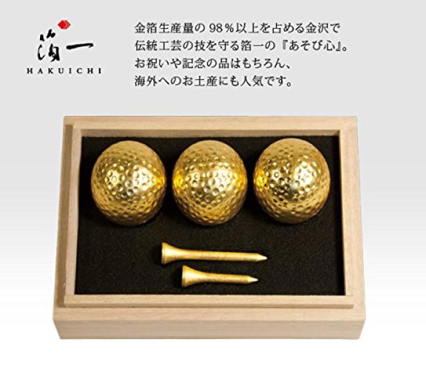 Hakuichi Golf Ball Tee Set Triple & A125-99023