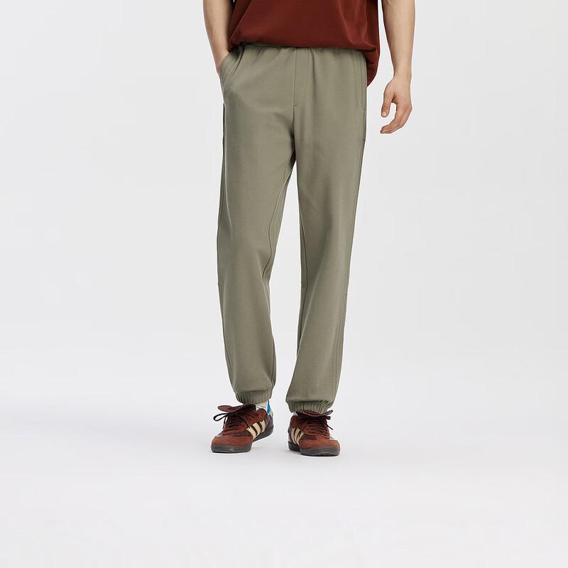 Semir Men's Solid Loose Tapered Knit Casual Pants