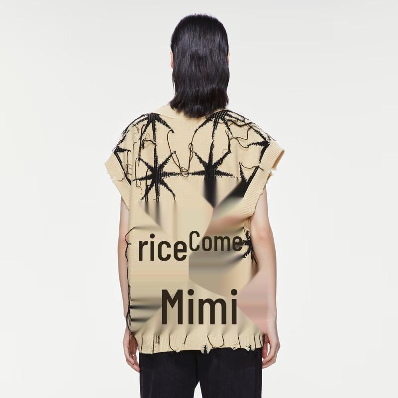 JNBY 2023 Spring 100% Wool V-Neck Vest