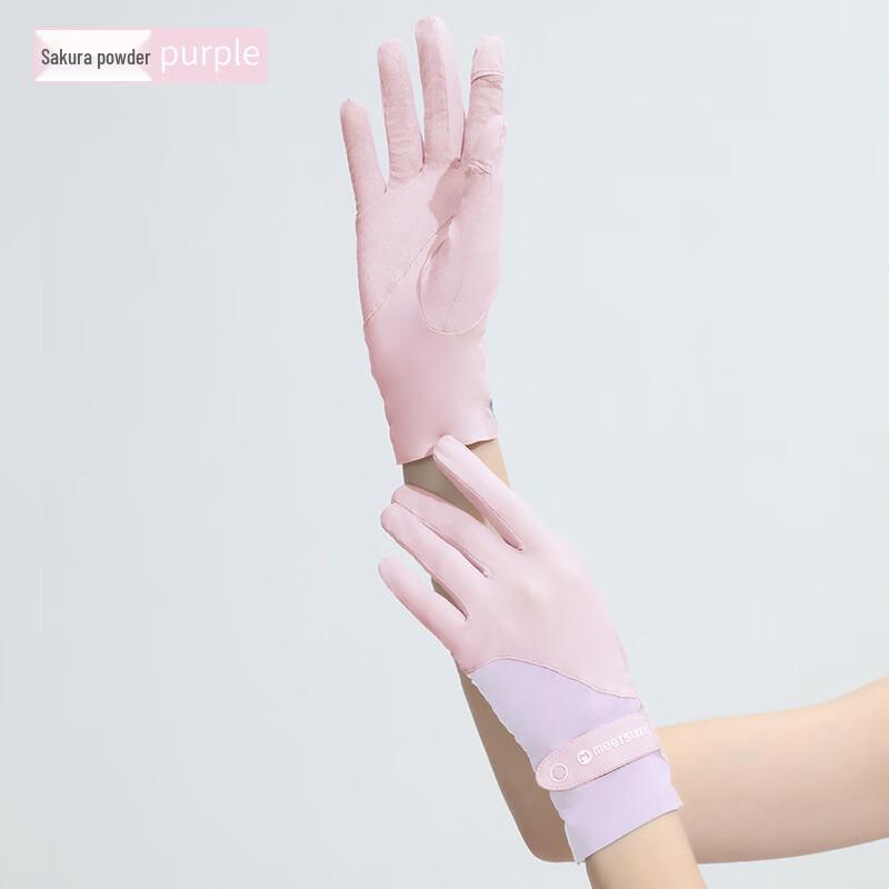 MEET SUNNY Ice Silk Sunscreen Gloves