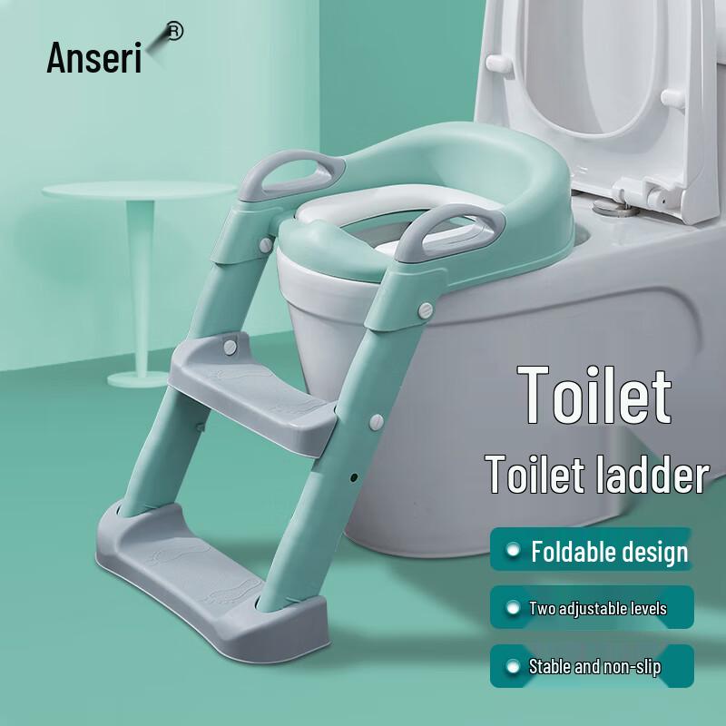 Foldable Kids Potty Training Toilet Ladder Seat