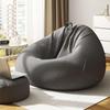 Lilang Single Person Bean Bag Sofa