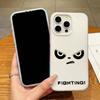 Patterned Matte Frosted Skin Feel Casing PC+TPU 2in1 Angry Face Fighting Printed Protective Cover Soft Back Case