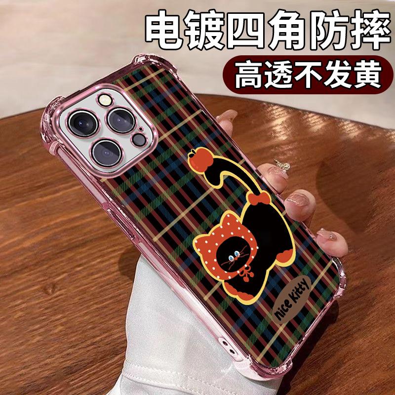 Retro Plaid Spotted Hat Cat for Apple 13promax Phone Case Airbag Anti-drop Iphone17 Cute 16