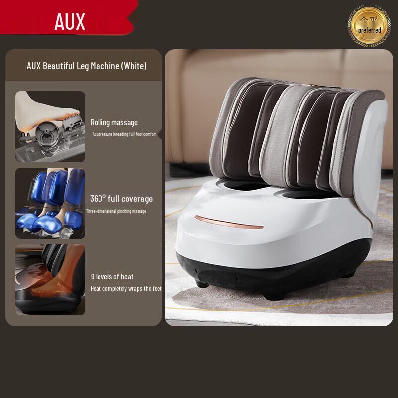 

Массажер для стоп и ног AUX