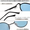 Rimerakea Stylish Round Polarized Sunglasses In Light Blue for Driving