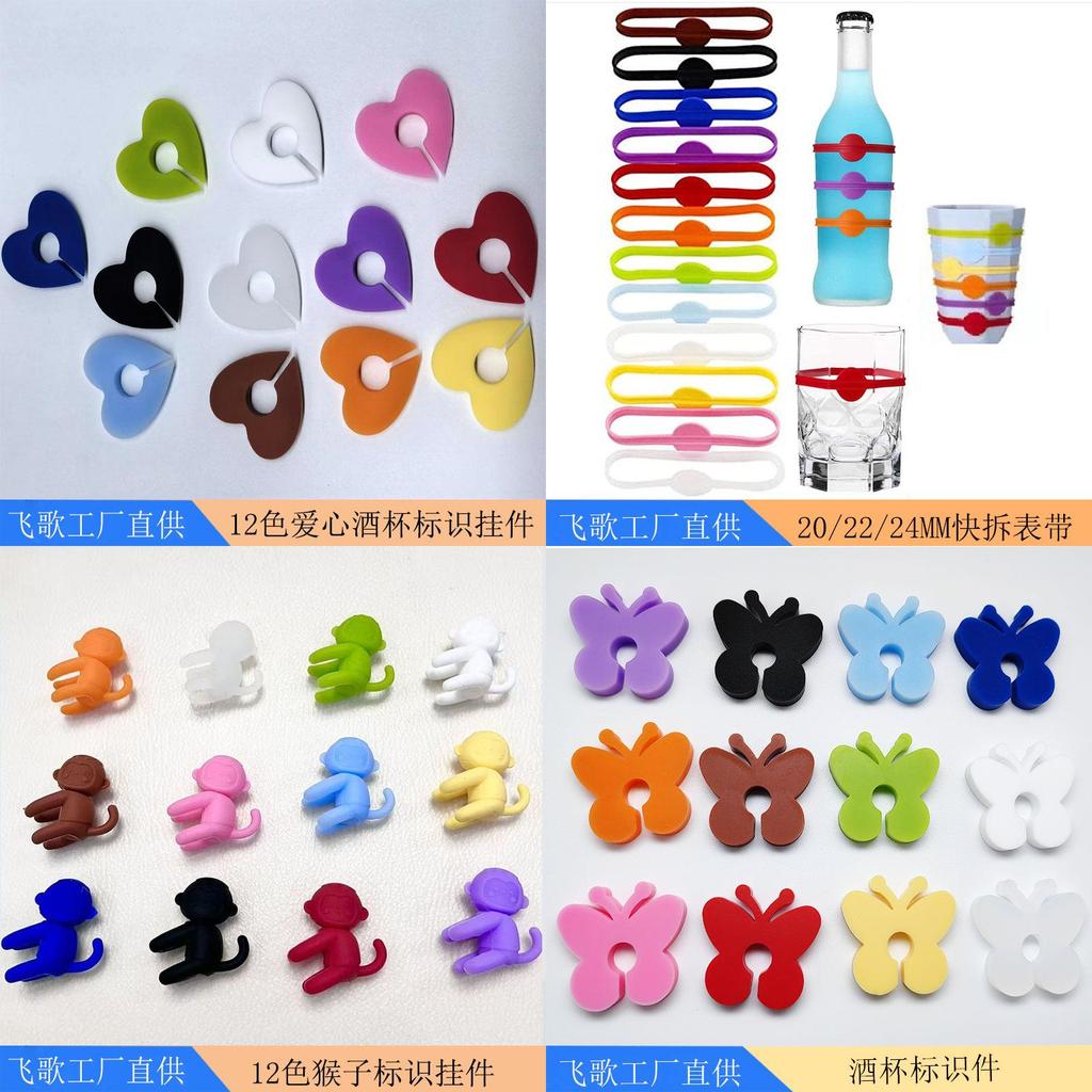 Silicone Wine Glass Marker Set With Colorful Identifiers For Parties And Events