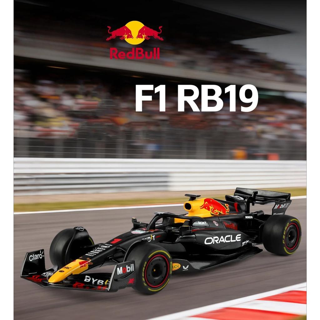 1/24 2023 Champion Red Bull RB19 1# Verstappen Racing Car Model Formula One Simulation Alloy Die Cast Super Car Model Kids Gifts