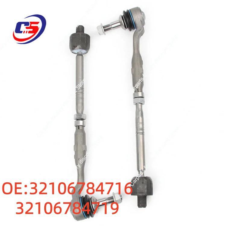 Tie Rod Assembly for BMW F01/F02/F18 Steering Rack (Part Numbers: 32106784716, 32106784719)