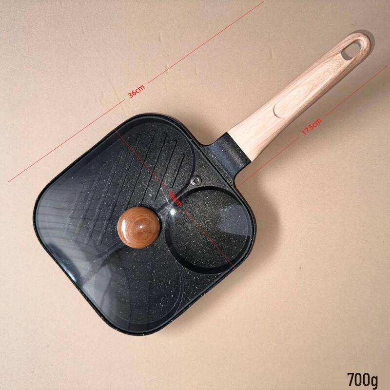 

Wutuo Multi-function 3-Hole Frying Pan