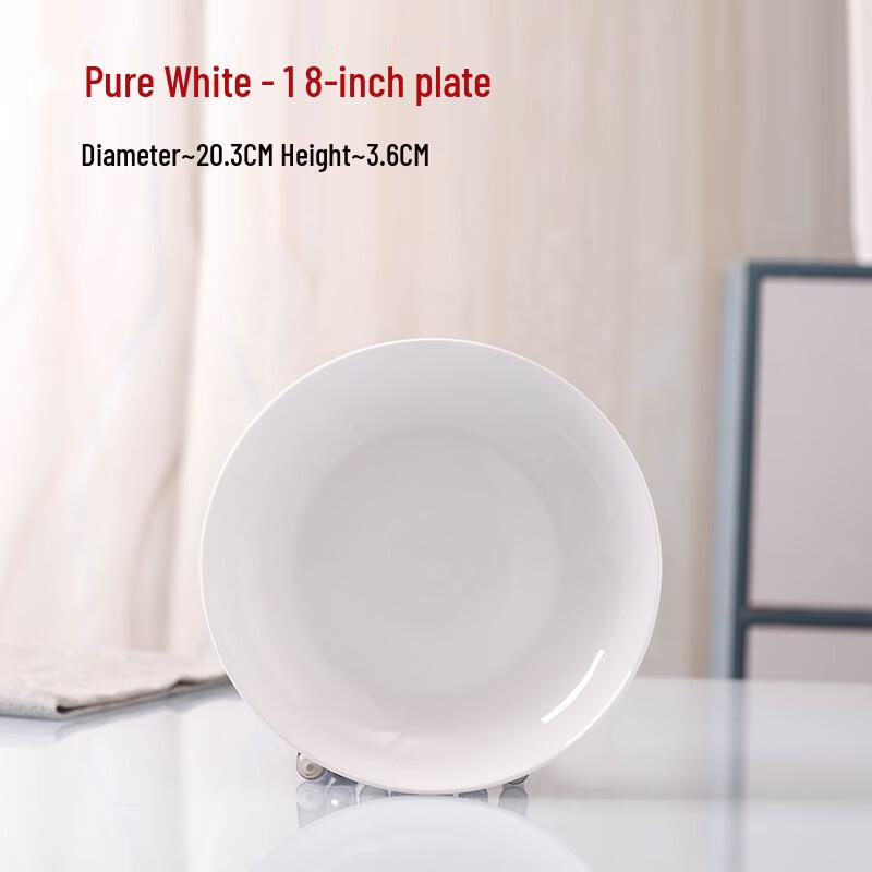 Zhaoran 14-inch Round Bone China Deep Serving Platter