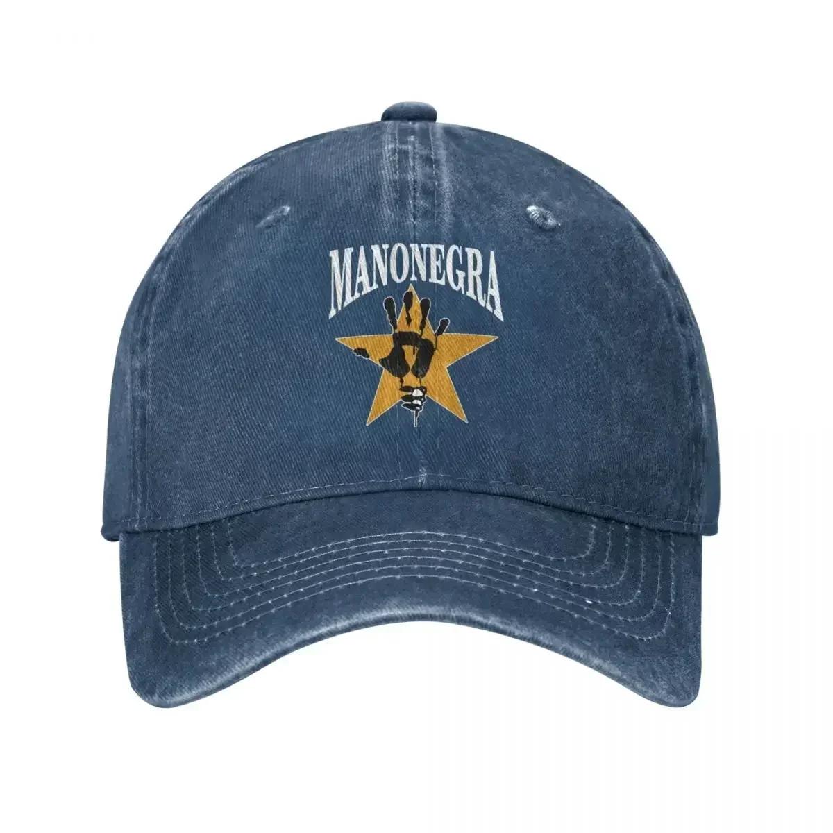 Mano Negra King Of Bongo Meme Unisex Style Baseball Caps Distressed Denim Caps Hat Classic Outdoor Workouts Snapback Cap One Size