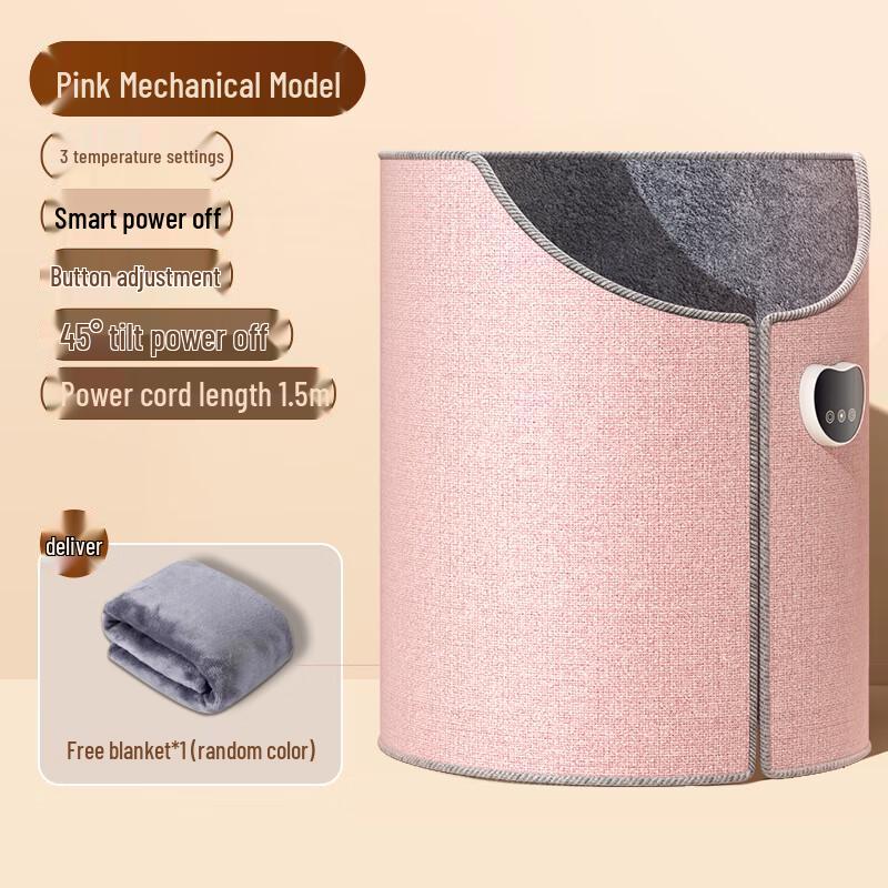 

Мэн Хуобань Графеновый Электрический Настольный Обогреватель для Ног 3-Level Temp Control & Auto-Off