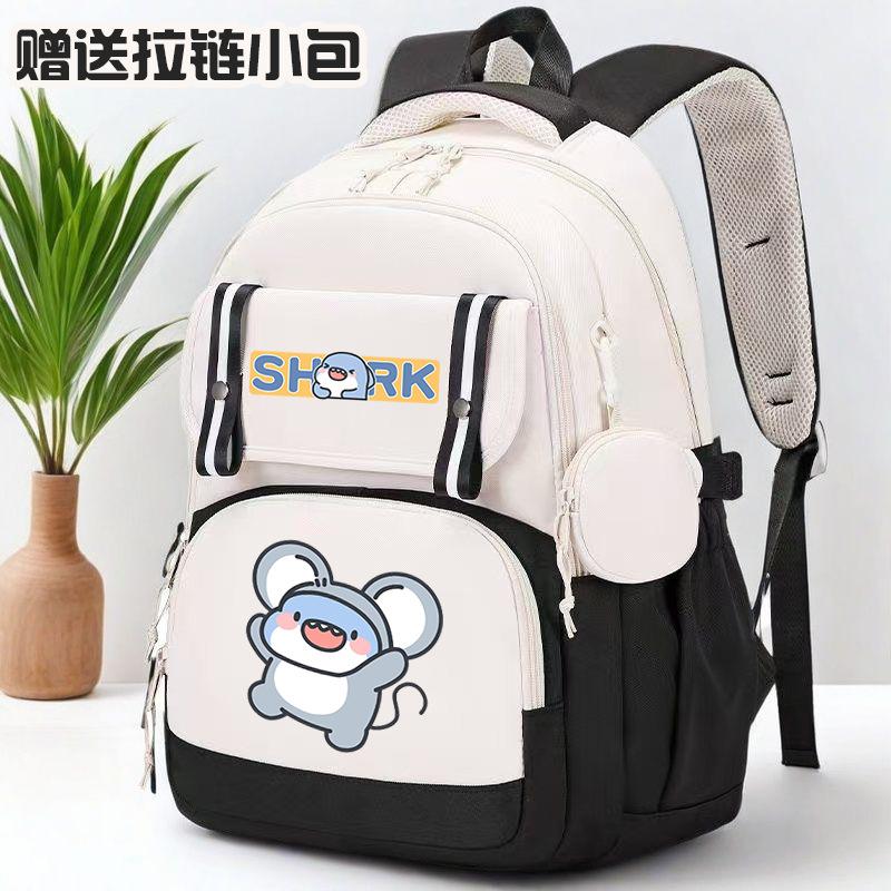 Fat Shark Cute Boy And Girl Cartoon Student Schoolbag Large Capacity Casual Book Backpack