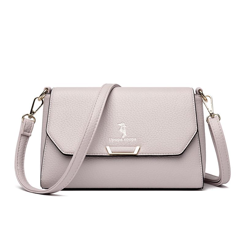 2025 Fashion Soft Leather Crossbody Handbag - Light Luxury Casual Square Bag for Moms