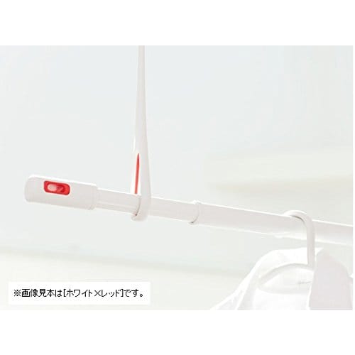 NASTA Laundry Pole, Indoor Use, 1.0m-1.7m, White x Gray, KS-NRP003-17P-GR, 1 Pole