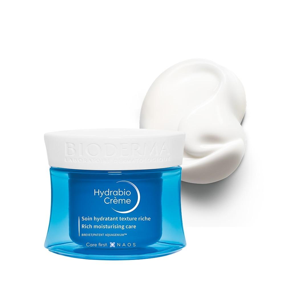 Bioderma Hydrabio Creme Moisturization Whitening Night Intense Cream