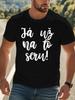 Unisex T-shirt Plus Size Men'S T-Shirt, Czech Humorous Quote Wrinkle Plus Size Men'S T-Shirt