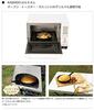 LOGOS Removable Handle 81062233 Skillet, Small,