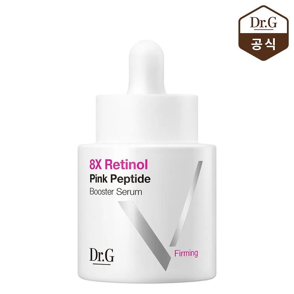 Reti Booster Firming Serum 30ml