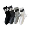 Chaussettes mi-mollet sans bordure à trois rayures pour femmes, Tendance et polyvalente, Chaussettes bouclettes style étudiant, Coton pour l'automne et l'hiver