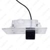 HD Waterproof Rearview Camera for Kia K5, K4, KX5, Optima, Lotze