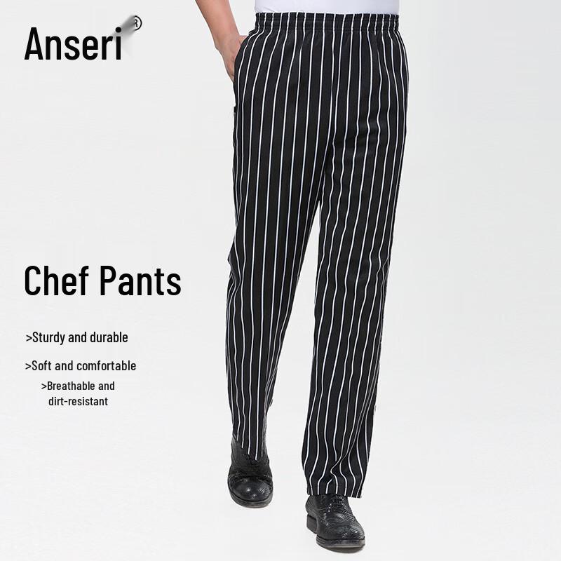 Ansai Rui Striped Chef Pants for Men L