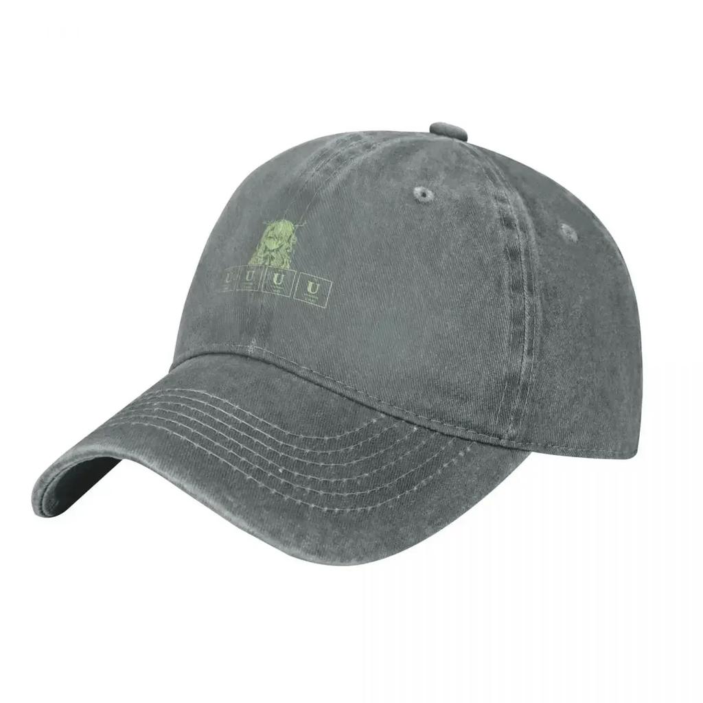 Uuuuranium - green Baseball Cap Golf Wear Funny hats fishing caps man Women's Men's