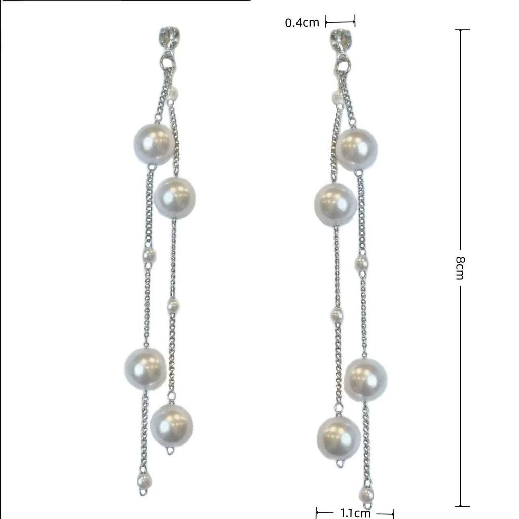 Korean Dongdaemun Pearl Tassel Earrings - Light Luxury Stud & Long Earrings for Women's Niche Socialite Fashion