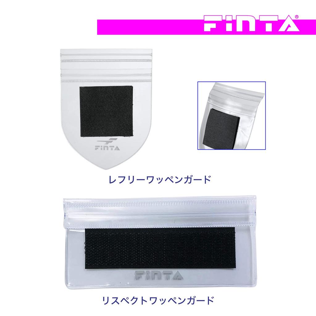 FINTA Soccer/Futsal Referee Starter Set FT3800 with Two Patch Guards