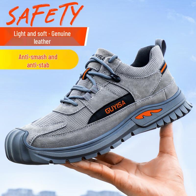 Lan Ou Dun 0255 Men s Steel Toe Safety Shoes 40