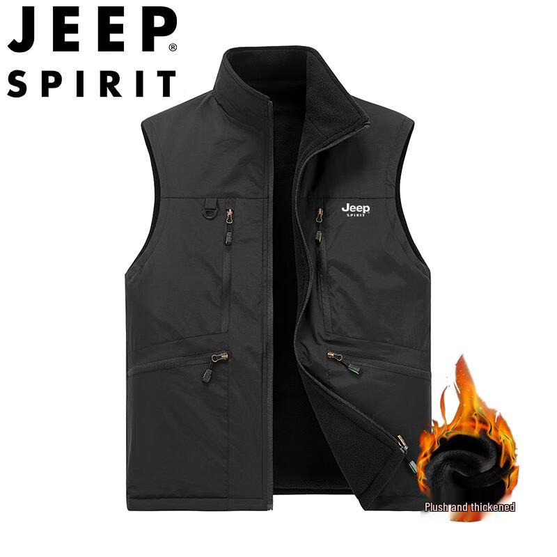Jeep Spirit Men's Casual Outdoor Vest