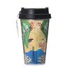 Starbucks 2017 Okinawa Tumbler 355ml