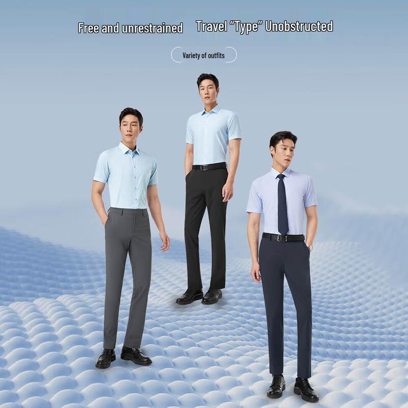 YOUNGOR Men's Breathable Straight-Fit Business Casual Trousers