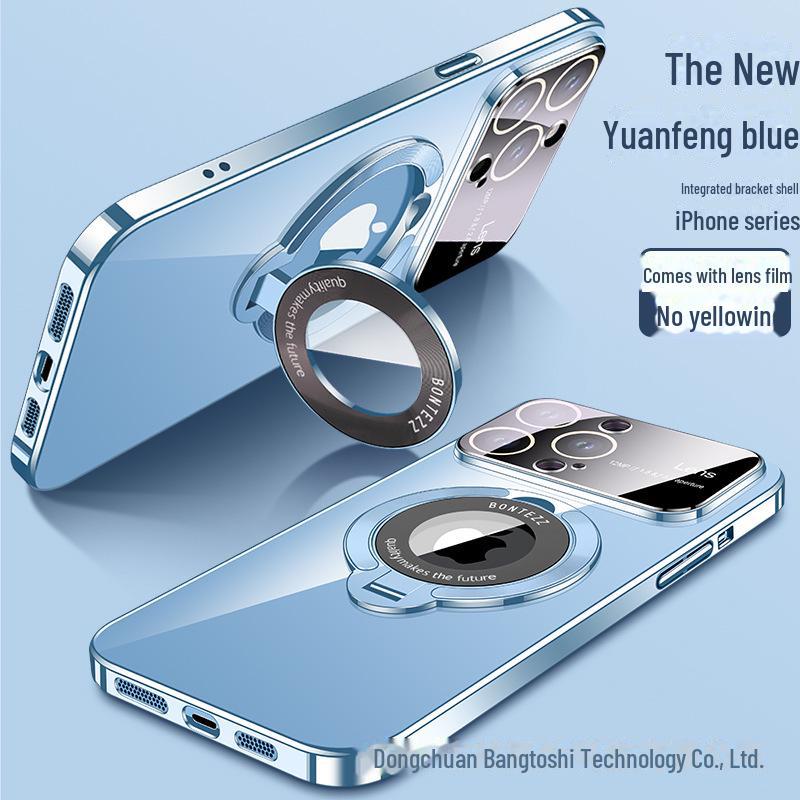 Magnetic Electroplated Clear Case with Lens Film for iPhone 15 Pro Max